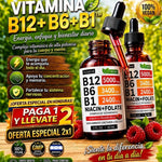 🍃Vitamina B12+B6+B1™ PAGA 1 Y LLEVA 2 + ENVÍO GRATIS: Mente Clara y Vital